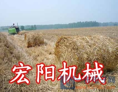 河南销售玉米秸秆打捆机 稻草打捆机 牧草打捆机价格-供应河南销售玉米秸秆打捆机 稻草打捆机 牧草打捆机价格-一步电子网